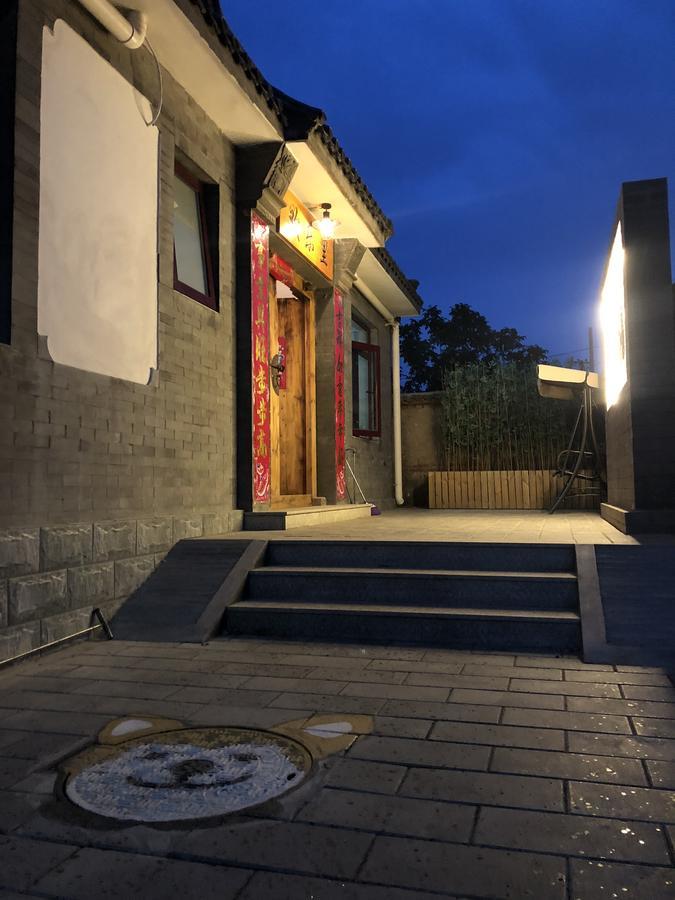 Chez Ina & Jasee 미윈구 외부 사진