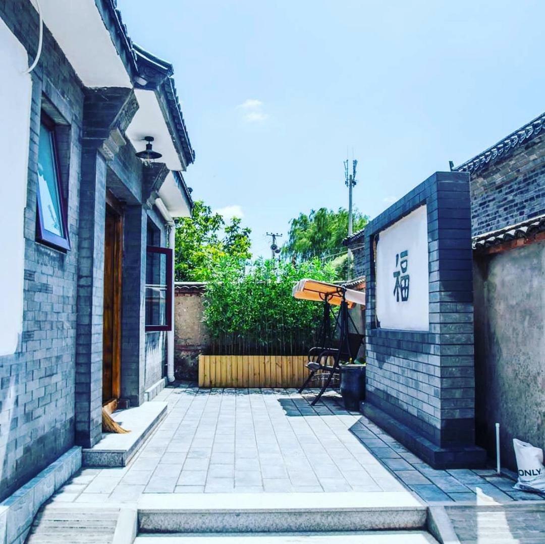 Chez Ina & Jasee 미윈구 외부 사진